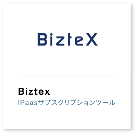 Biztex