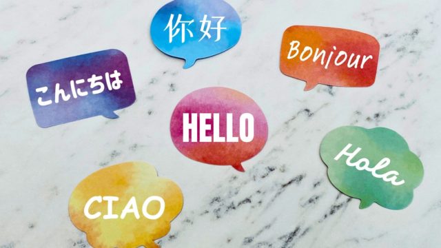 夜間・多言語対応時代の電話受付は「判断設計」で差がつく！無人運営で見直したい受付の考え方